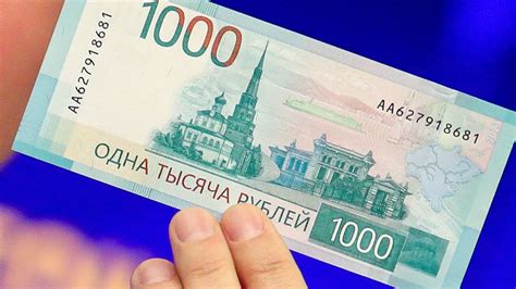 50 Canadian dollars to Russian rubles Exchange Rate. Convert。